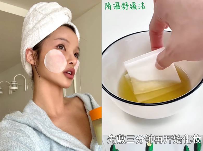 Bí quyết 2: Dùng trà xanh lạnh để làm dịu da và kiểm soát dầu