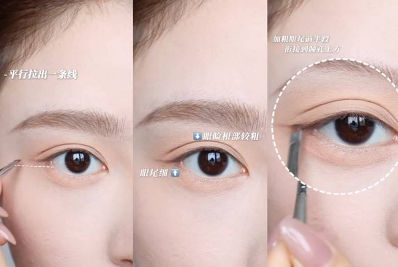 2. Kẻ eyeliner thẳng, kéo dài nhẹ phần đuôi mắt