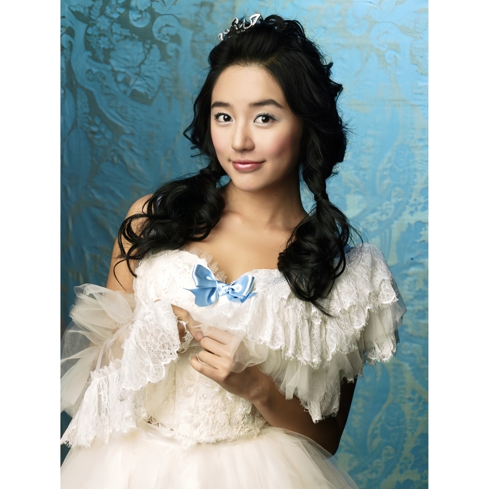Cô gái thường dân Shin Chae Kyung