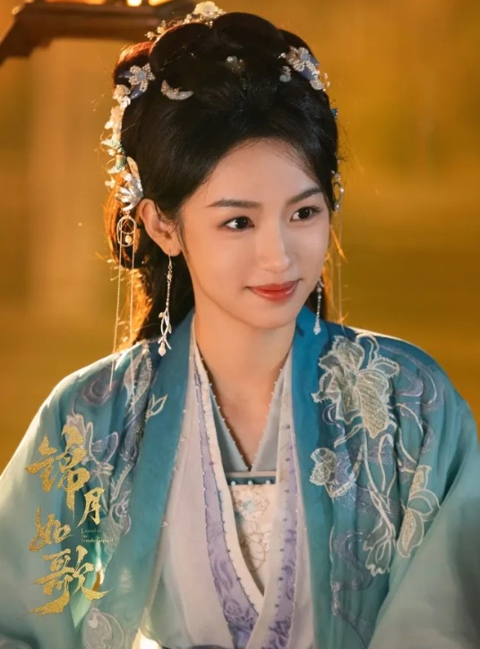 Tiểu thư lá ngọc cành vàng