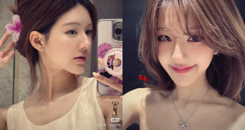 Vì sao bọng mắt cười lại quan trọng trong makeup?