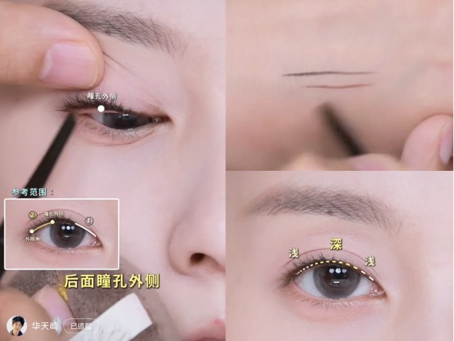 1. Kẻ sát chân mi với hai tông màu để tạo chiều sâu cho đôi mắt