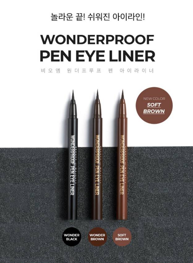 kẻ mắt eyeliner 